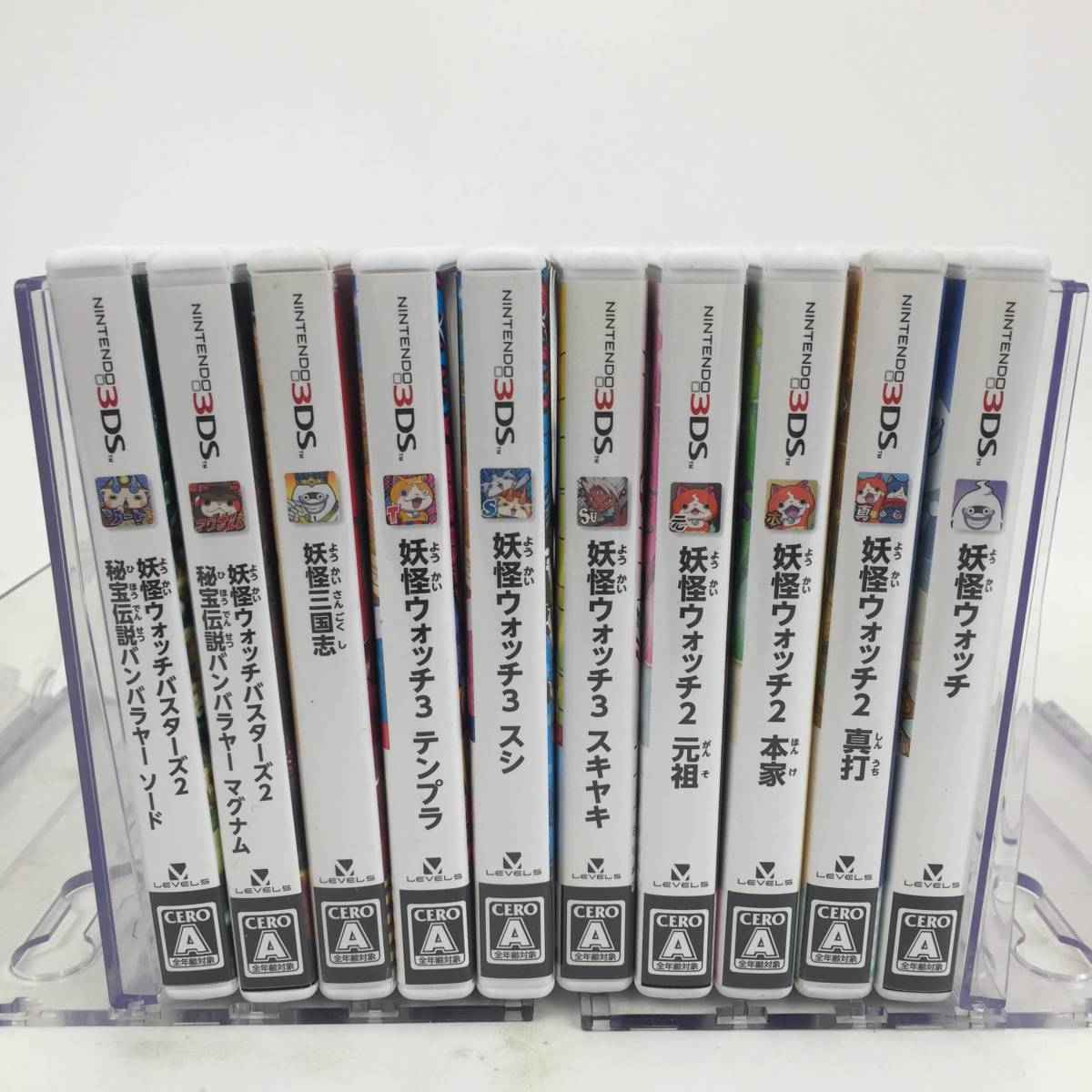 ニンテンドー3DS 妖怪ウォッチ シリーズ ソフト 10点セット まとめ売り 1円~】3DSソフト 妖怪ウォッチシリーズ 10本セット まとめ売り 【中古