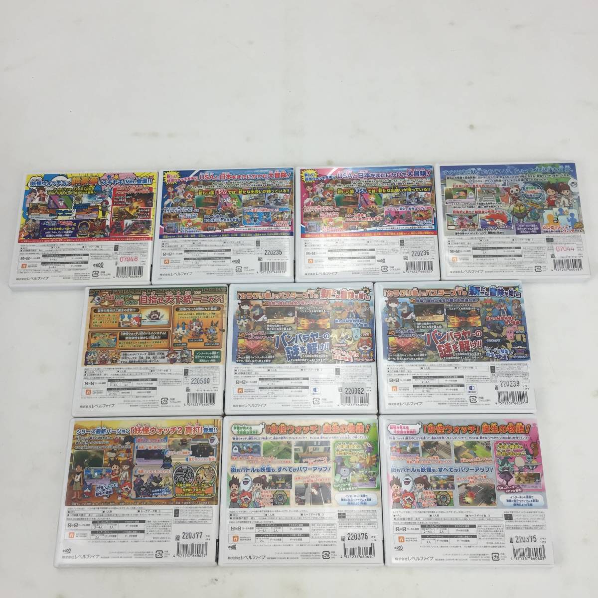 1円~】3DSソフト 妖怪ウォッチシリーズ 10本セット まとめ売り 【中古