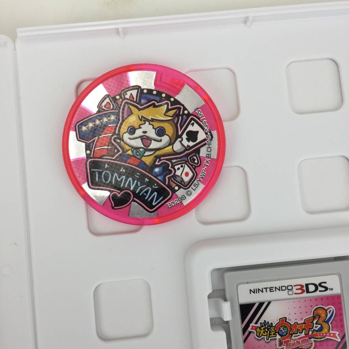 1円~】3DSソフト 妖怪ウォッチシリーズ 10本セット まとめ売り 【中古