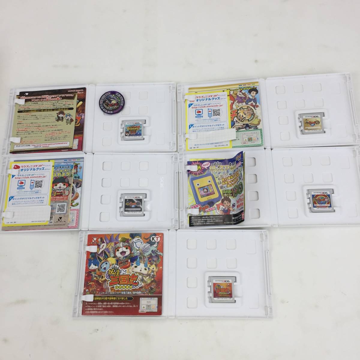 ニンテンドー3DS 妖怪ウォッチ シリーズ ソフト 10点セット まとめ売り 1円~】3DSソフト 妖怪ウォッチシリーズ 10本セット まとめ売り 【中古
