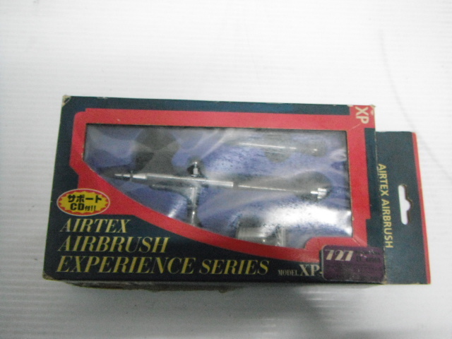エアブラシ エアテックス 0.3mm | XP727: ハンドピース XP-727 0.3mm 