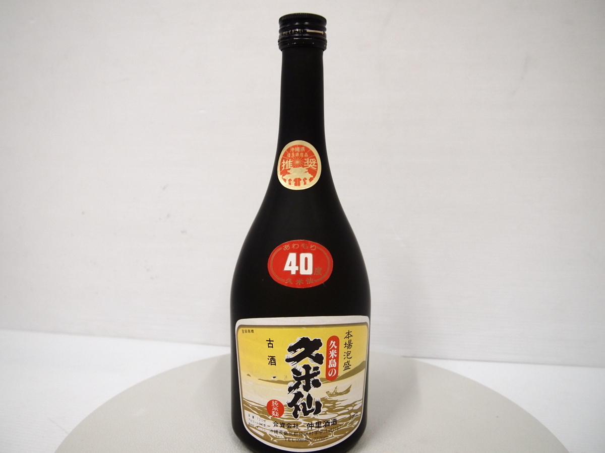 久米仙 久米島の久米仙 仲里酒造 40度 泡盛 本場泡盛 720ml 5