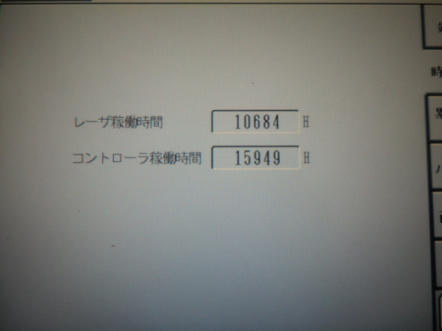 鏡の中のアクトレス 中原めいこ &frasl; - Yahoo!オークション – PAY ID きまぐれオレンジ・ロード 主題歌 ONLINE ELLA アルバム きまぐれオレンジロード ☆ SCD