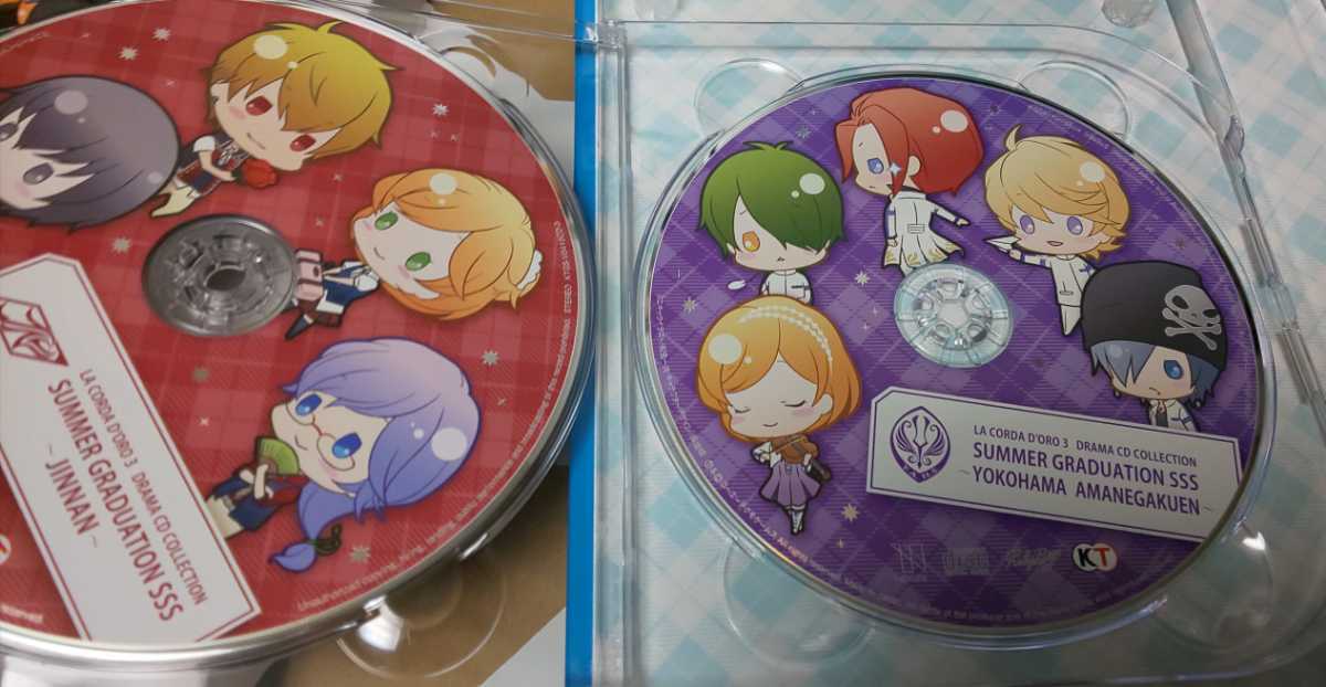 金色のコルダ3 あの夏の僕たちのすべてBOX | PS Vita ゲームソフト