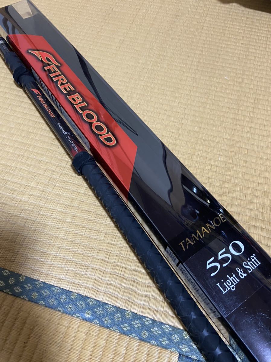  シマノ ファイアブラッド たものえ 550(シマノ)｜売買されたオークション情報、yahooの商品情報をアーカイブ公開 - オークファン 磯竿