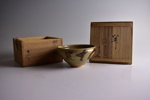 加藤春二のYahoo!オークション(旧ヤフオク!)の相場・価格を見る｜Yahoo