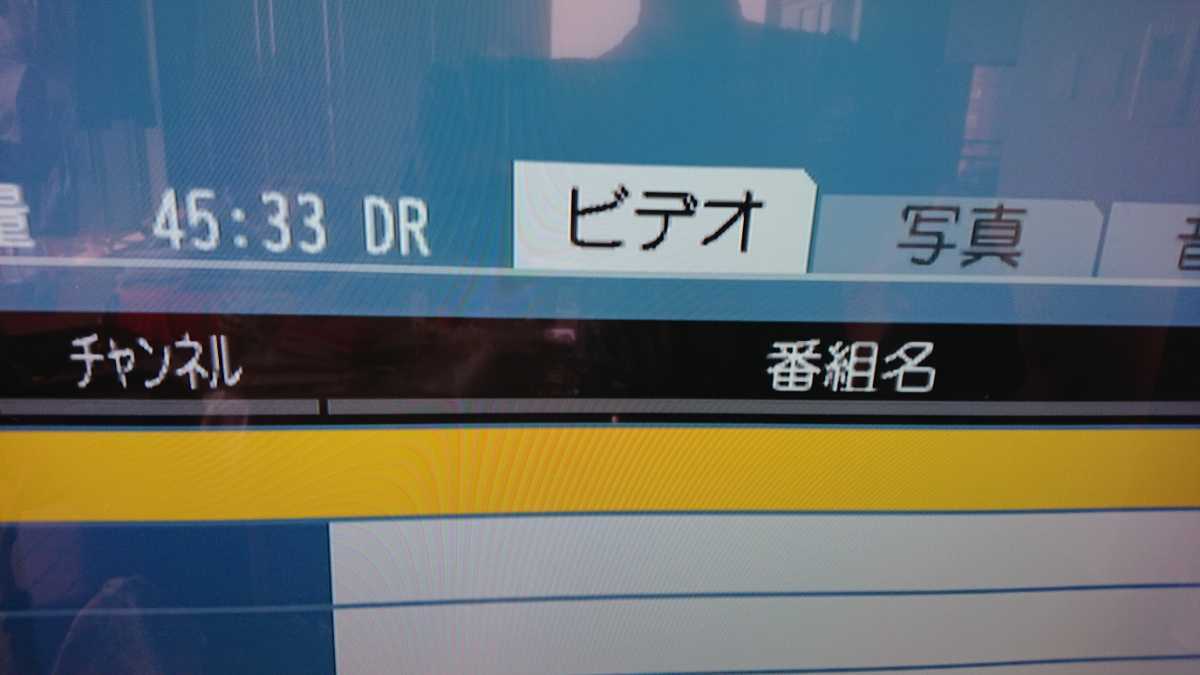 Die My Darling - DIE Misfits MY MISFITS DARLING Die, | Music &frasl; (ミスフィッツ) ミスフィッツ Records