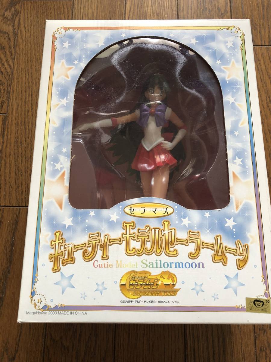 キューティーモデル セーラーマーズ 2026年最新Yahoo!オークション