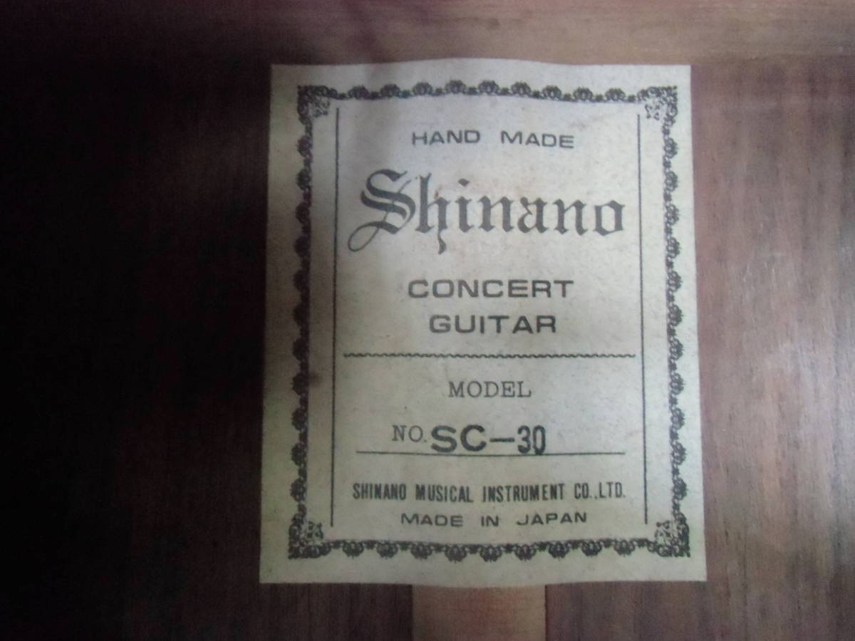 オンラインストアファッション ■ モ-236 シナノギター 日本製 No.SC-30 ハンドメイド ケース付 パーツ・弦なし コンサートギター ナンバー：22016?