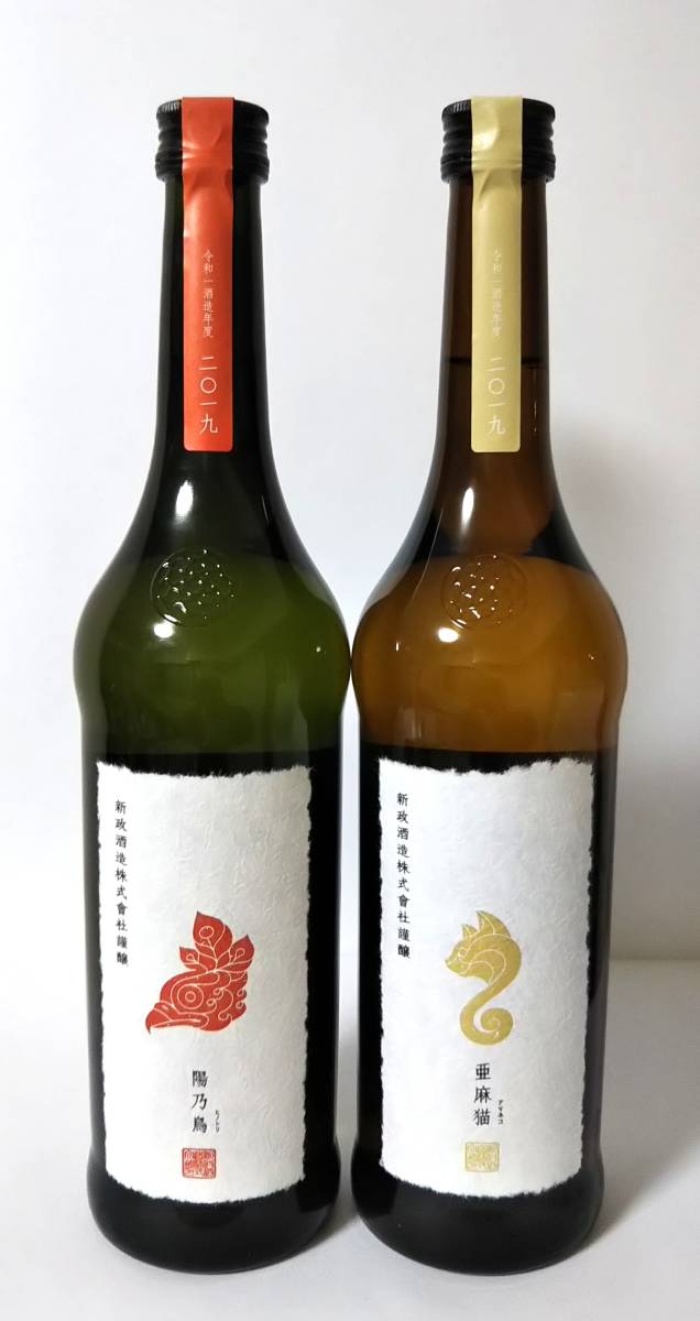 クレスト 12年 CREST サントリー SUNTORY : サントリーウイスキー