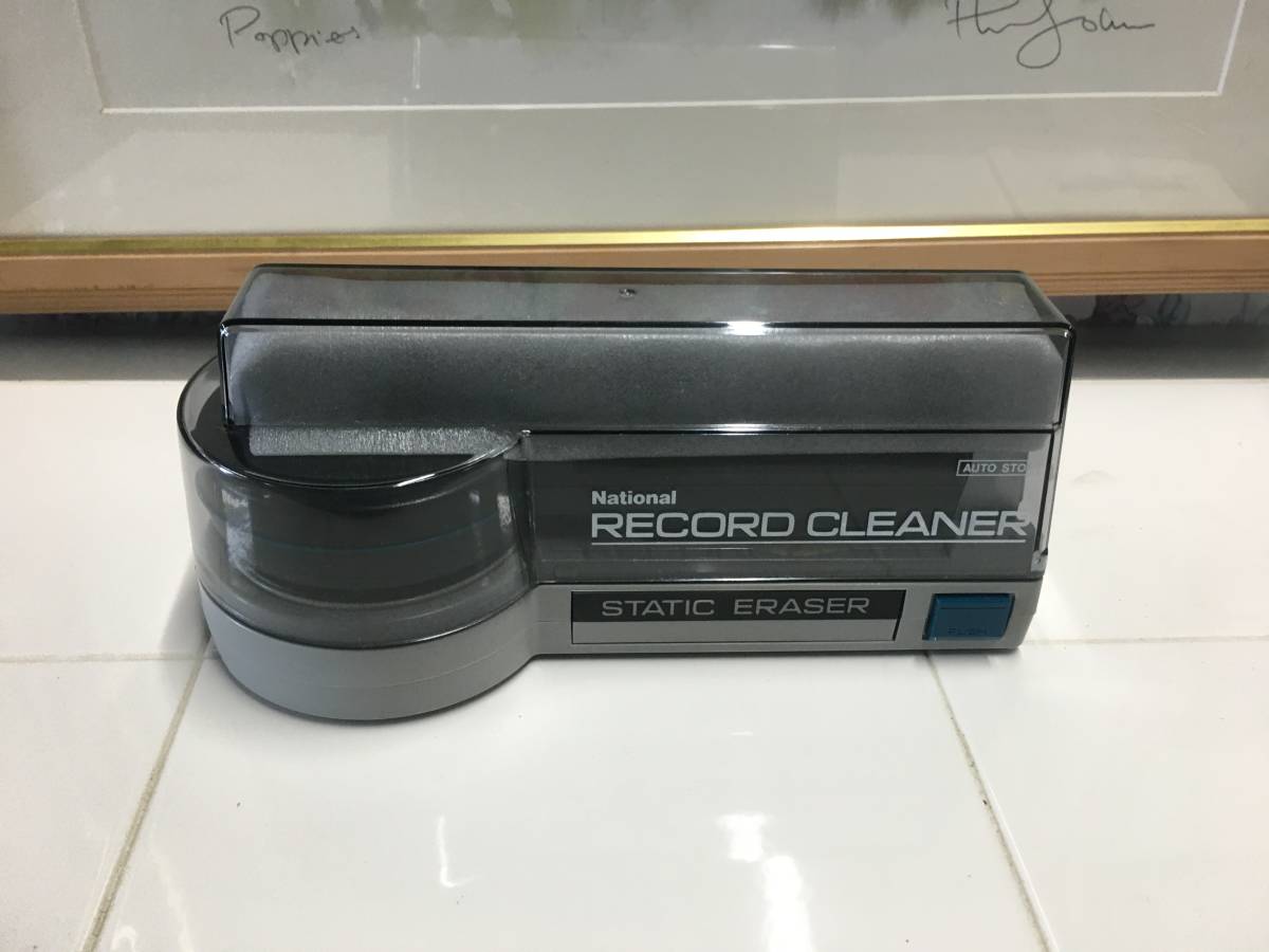 BH-662 National ナショナル - Yahoo!オークション レコード 「bh-662