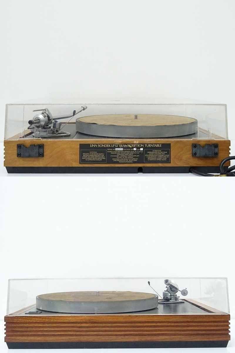 LINN LP12 SONDEK / SME 3010R アナログレコードプレーヤー / ベルトドライブ / Valhalla（バルハラ）電源基盤+スイッチ LP12 SME LINN レコードプレーヤー 06LINN Karousel