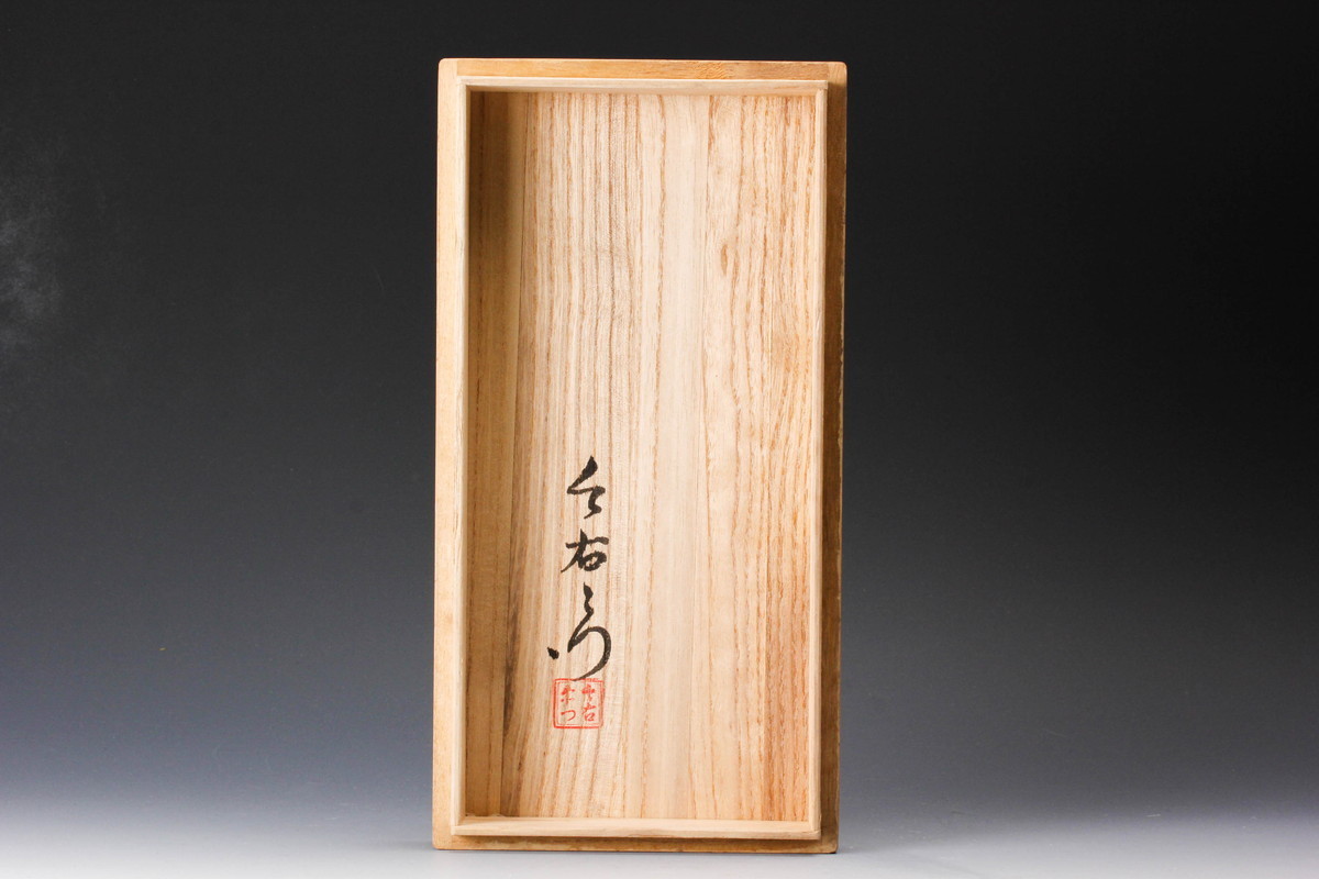 ヒーター | ON-LIFE 窓 スリムヒーター OLA-S151 窓下 美品 作動OK W596)