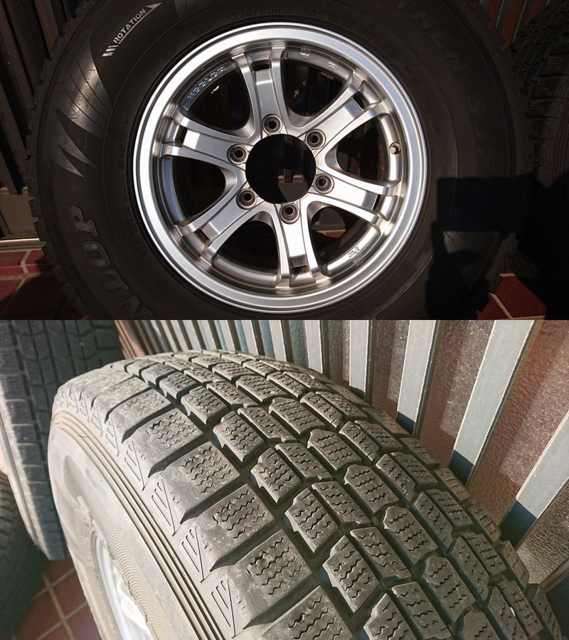 225/80R15 スペースギアハイエースキラータイヤホイールセット