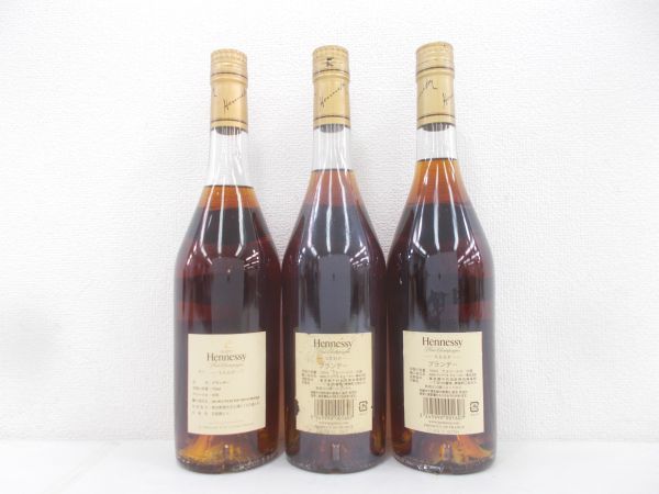 飲料・酒 古酒 Hennessy ヘネシー VSOP クリアボトル 700ml 40％ 未開栓