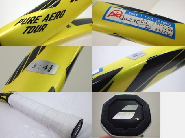 0 硬式テニスラケット バボラ PURE DRIVE 18&frasl;20 ピュア バボラ(Babolat) ドライブ Babolat | ラケット 硬式 1 国内正規品 ガット張り工賃0円バボラ