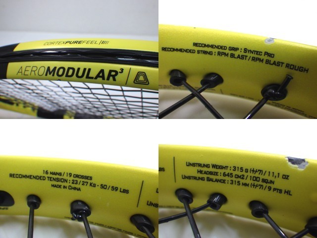0 硬式テニスラケット バボラ PURE DRIVE 18&frasl;20 ピュア バボラ(Babolat) ドライブ Babolat | ラケット 硬式 1 国内正規品 ガット張り工賃0円バボラ