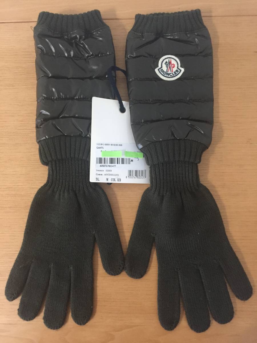 ⭐️希少モンクレール⭐️ダウンロンググローブ(手袋) 新品未使用 MONCLER ロング手袋 ウール＆ダウン サイズ M ⭐️希少