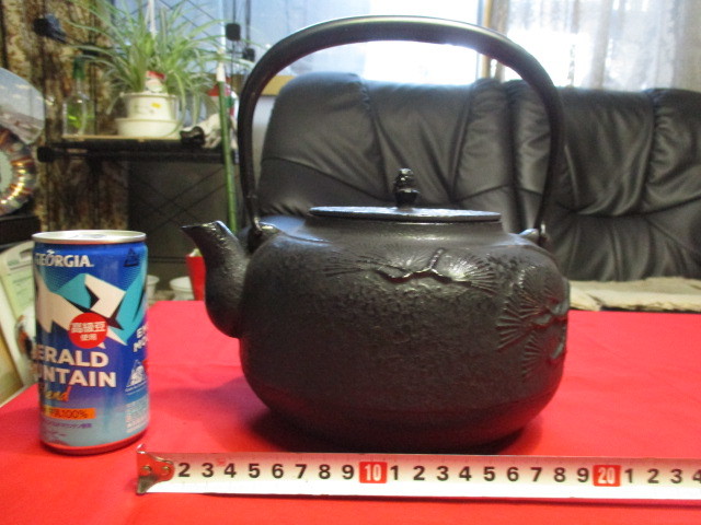 ☆南部鉄器☆鉄瓶☆工芸☆松文様入り☆レトロ☆アンティーク☆古美術