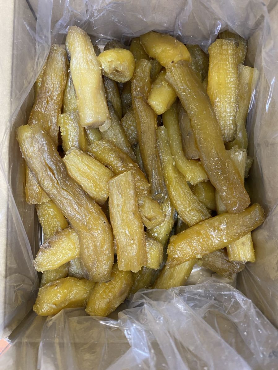ネット限定商品 干し芋 紅はるか 丸干し 2kg B級 茨城県ひたちなか市