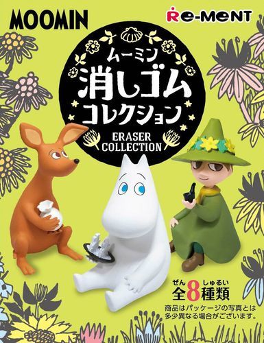 Beatles - The BEATLES Yahoo!オークション 「ビートルズカラーレコード」の落札相場・落札価格 ザ・ビートルズ 1967年～1970年』 ジョンとヨーコのバラード 赤盤 &frasl; | メルカリ ビートルズ 『ザ・ビートルズ 赤盤&frasl;青盤