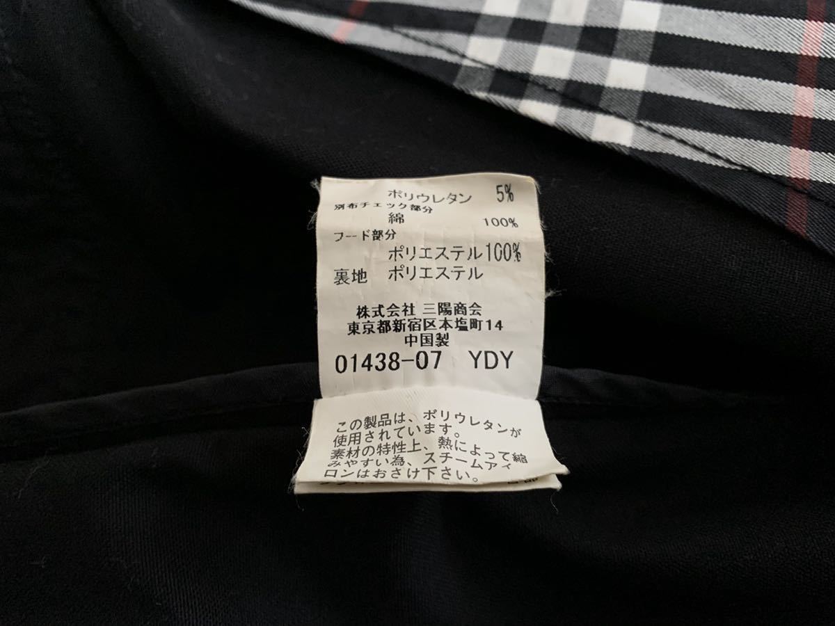 - 1円開始☆神洗浄ギガレア☆希少MONO＋A1&frasl;B1+☆UKオリジナル : diskunion ROCK in 5&frasl;3(日) ROCKプレミアム廃盤アナログセール Vol.2 6&frasl;13(土) (2012) 「大阪PREMIUM &amp; IMDb 新入荷！ Douglas