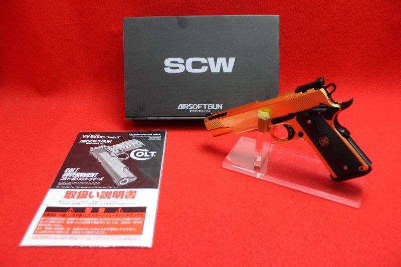 グンゼ産業 エアガン COLT Mk-Ⅳ SERIES 80 COMBAT COMMANDER コルト