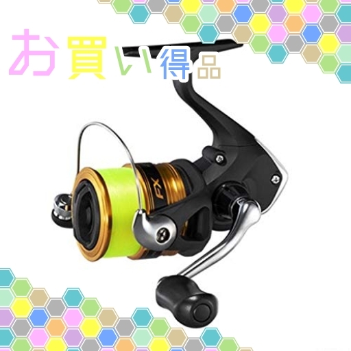  お安く販売 シマノ リール 19 FX 2500 2.5号 150m糸付(スピニングリール)｜売買されたオークション情報、yahooの商品情報をアーカイブ公開 - オークファン その他