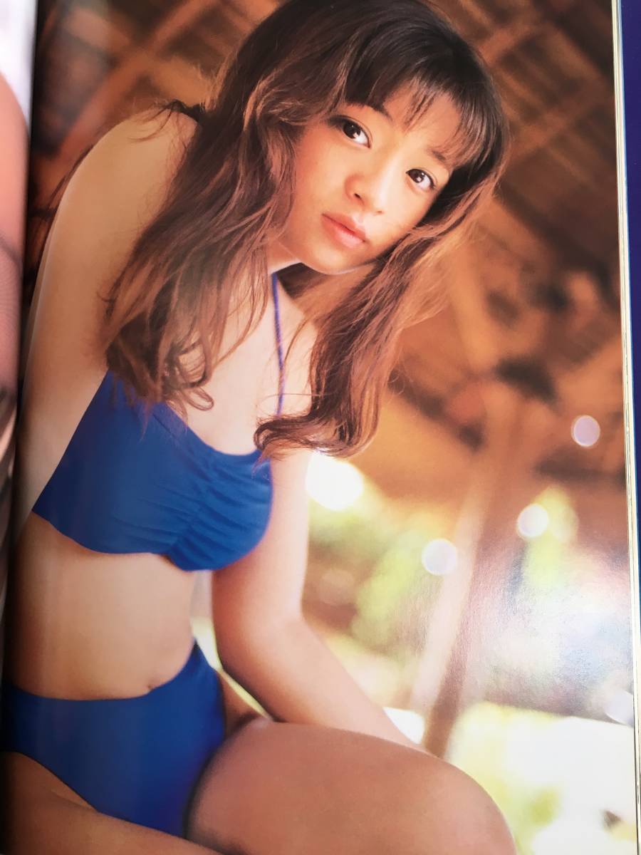 新品未開封 浜崎あゆみ 写真集 Terima kasih アート・デザイン・音楽