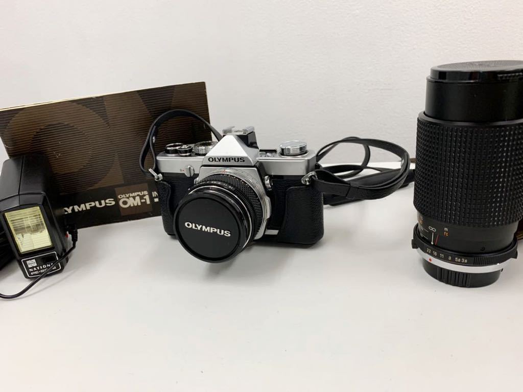 OM-1 OLYMPUS オリンパス | レビュー｜撮影者の意思のみが写真表現