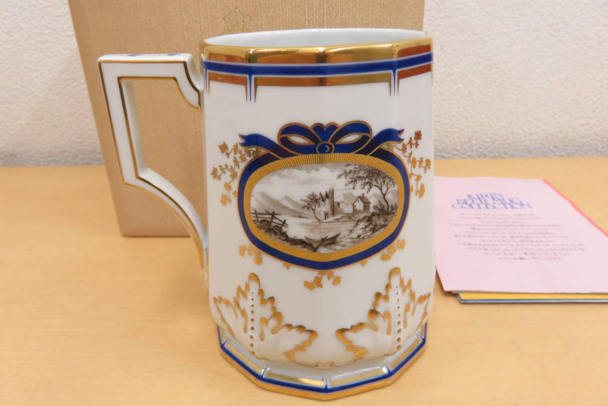【レア品】最高級 ニンフェンブルク ◆ドイツ 野うさぎ 大皿 陶器 アート 作品 Nymphenburg - Etsy 日本 porcelain ニンフェンブルク「Nymphenburg窯