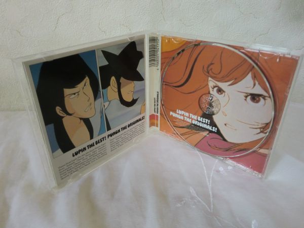 クリックポスト Lupin The Best Punch The Originals ルパン三世 オリジナル サウンドトラック コンピレーション Cd サントラ盤 ルパン三世 売買されたオークション情報 Yahooの商品情報をアーカイブ公開 オークファン Aucfan Com