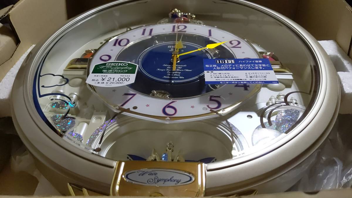 RE555S セイコー SEIKO からくり時計 電波時計 壁掛け時計 WAVE wall