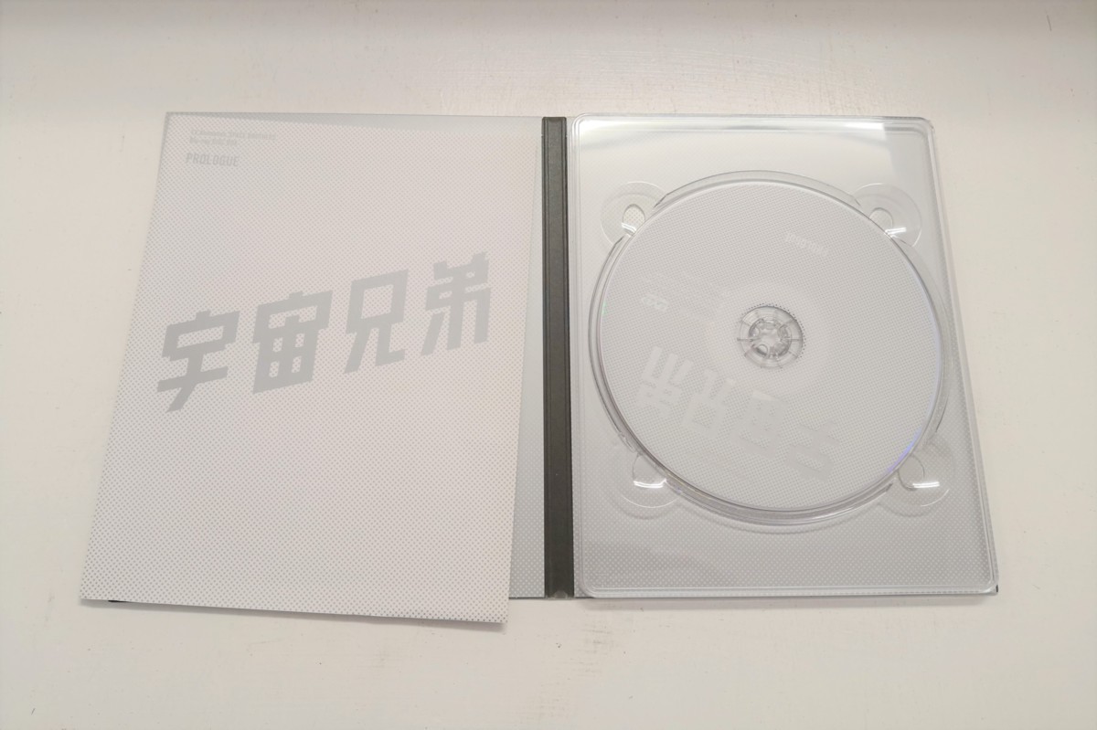 Monterose - J.R. | Quartet – &amp; Blue R. J. CD Sounds JR. Discogs Quartet, Pleasure