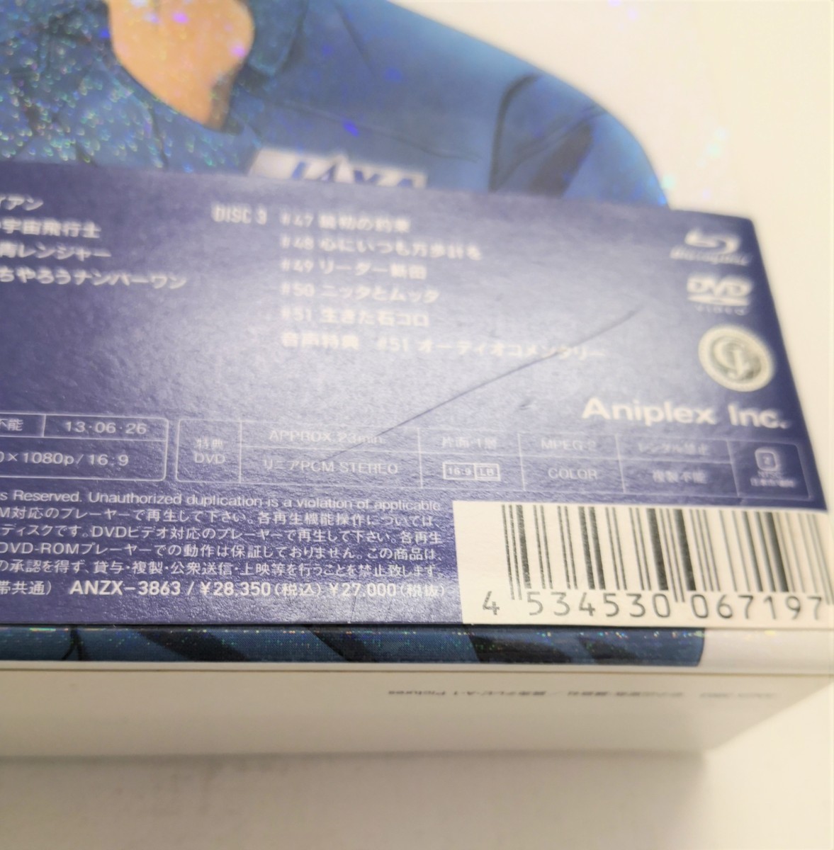 Monterose - J.R. | Quartet – &amp; Blue R. J. CD Sounds JR. Discogs Quartet, Pleasure