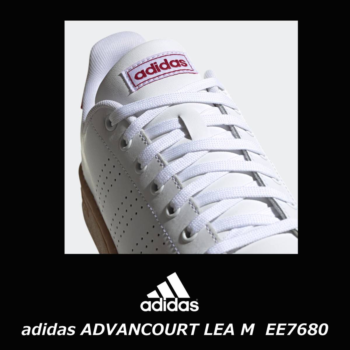 新品□adidasアディダス□春スプリングアドバンテージADVANCOURT LEA M