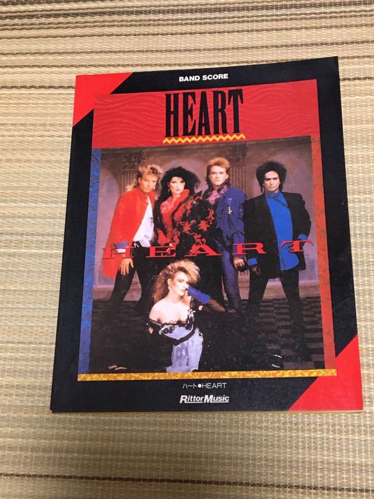 HEART ⁄ バンドスコアハート・ベスト: バンドスコア from68 バンド 