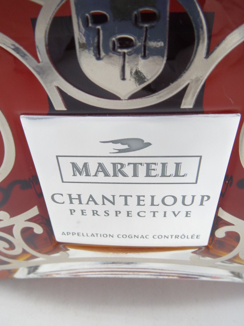 未開栓 洋酒 マーテル シャンテルー パースペクティブ MARTELL CHANTELOUP PERSPECTIVE 700ml 40% ブランデー コニャック 送料無料 マーテル シャンテルー 700ml - 洋酒 シャンテルー・パースペクティブ
