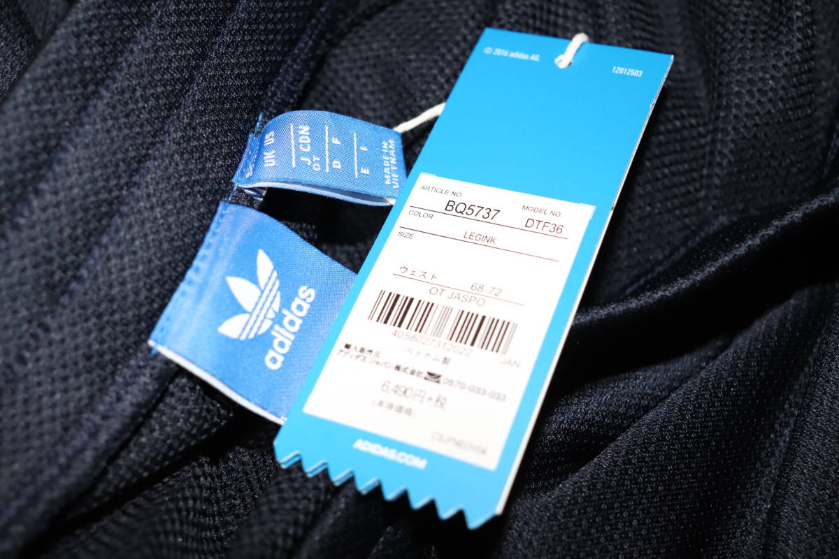 adidas Originals SUPERSTAR 特価即決未使用 MULE 金ベロ ☆ アディダス 未使用 中古 SMITH STAN 26.5cm スタンスミス Ⅱ アディダス公式