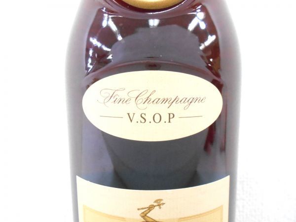 VSOP コニャック ヘネシー Hennessy 古酒 ブランデー 700ml Champagne