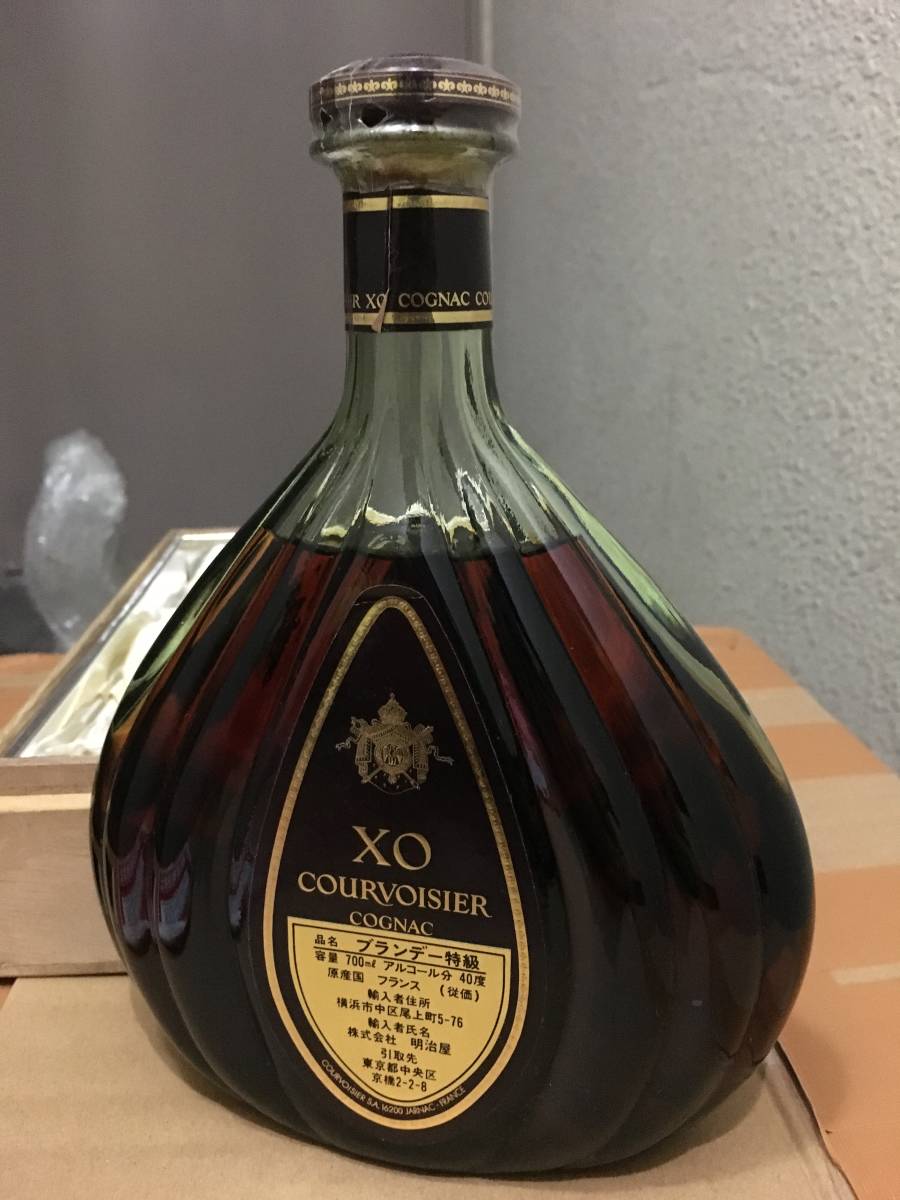 日本公式オンラインストア 古酒 3本セット COURVOISIER クルボアジェ