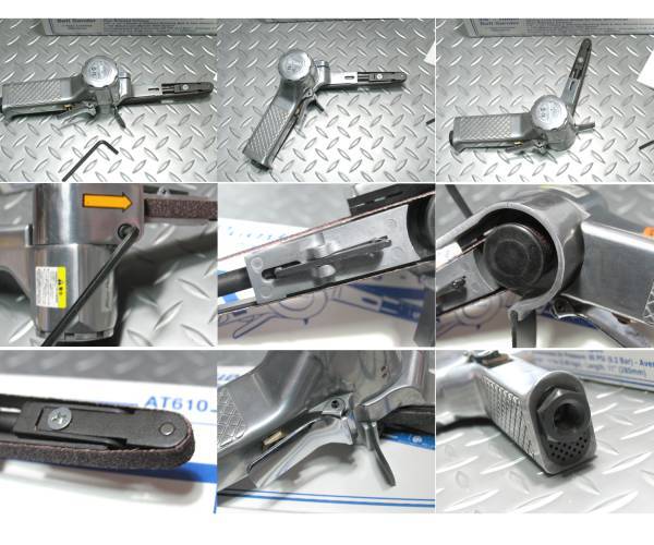 SNAP-ON Blue-Point ベルトサンダー AT610 10 12mm