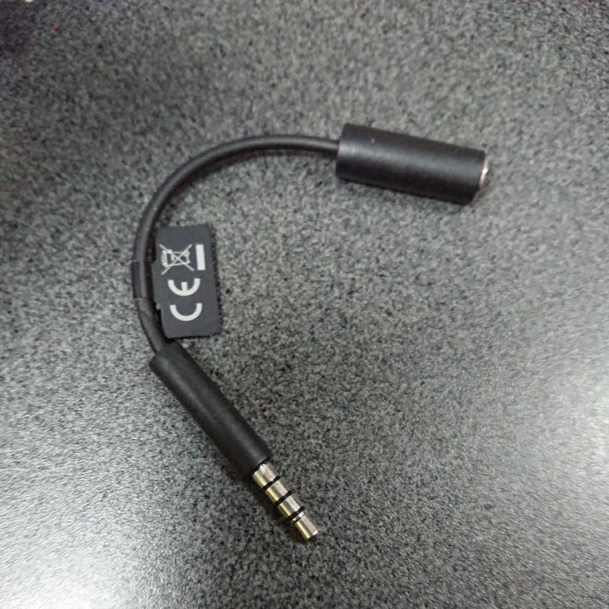 ワンセグアンテナケーブル Xperia スマホ Sony Htc アンテナ 売買されたオークション情報 Yahooの商品情報をアーカイブ公開 オークファン Aucfan Com