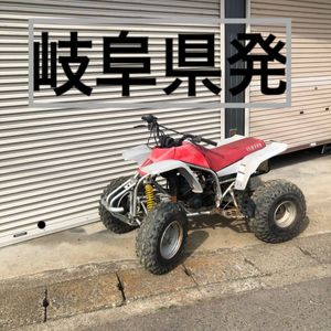 YF200のYahoo!オークション(旧ヤフオク!)の相場・価格を見る｜Yahoo