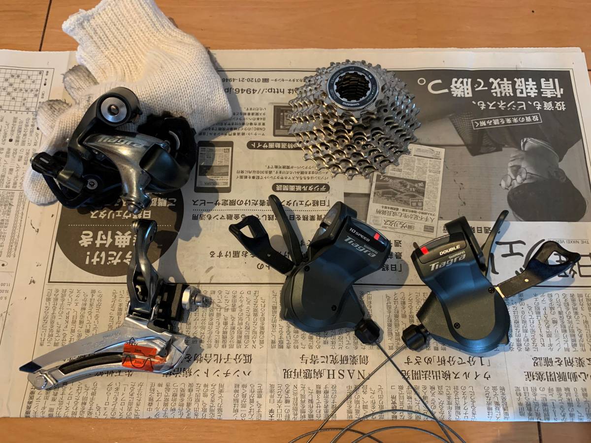 人気セール，低価 SHIMANO シマノ TIAGRA ティアグラ 4700系 フラットバー 10速 セット(パーツセット)｜売買されたオークション情報、yahooの商品情報をアーカイブ公開 - オークファン パーツセット