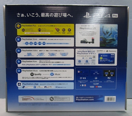 ●【未使用品】SONY◆PS4 Pro 1TB 本体◆PlayStation 4 Pro グレイシャーホワイト CUH-7200B B02