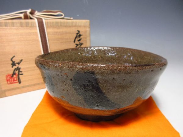 543/☆山田和 唐津茶碗 共箱 共布 栞 師：加藤唐九郎 叔父：人間国宝