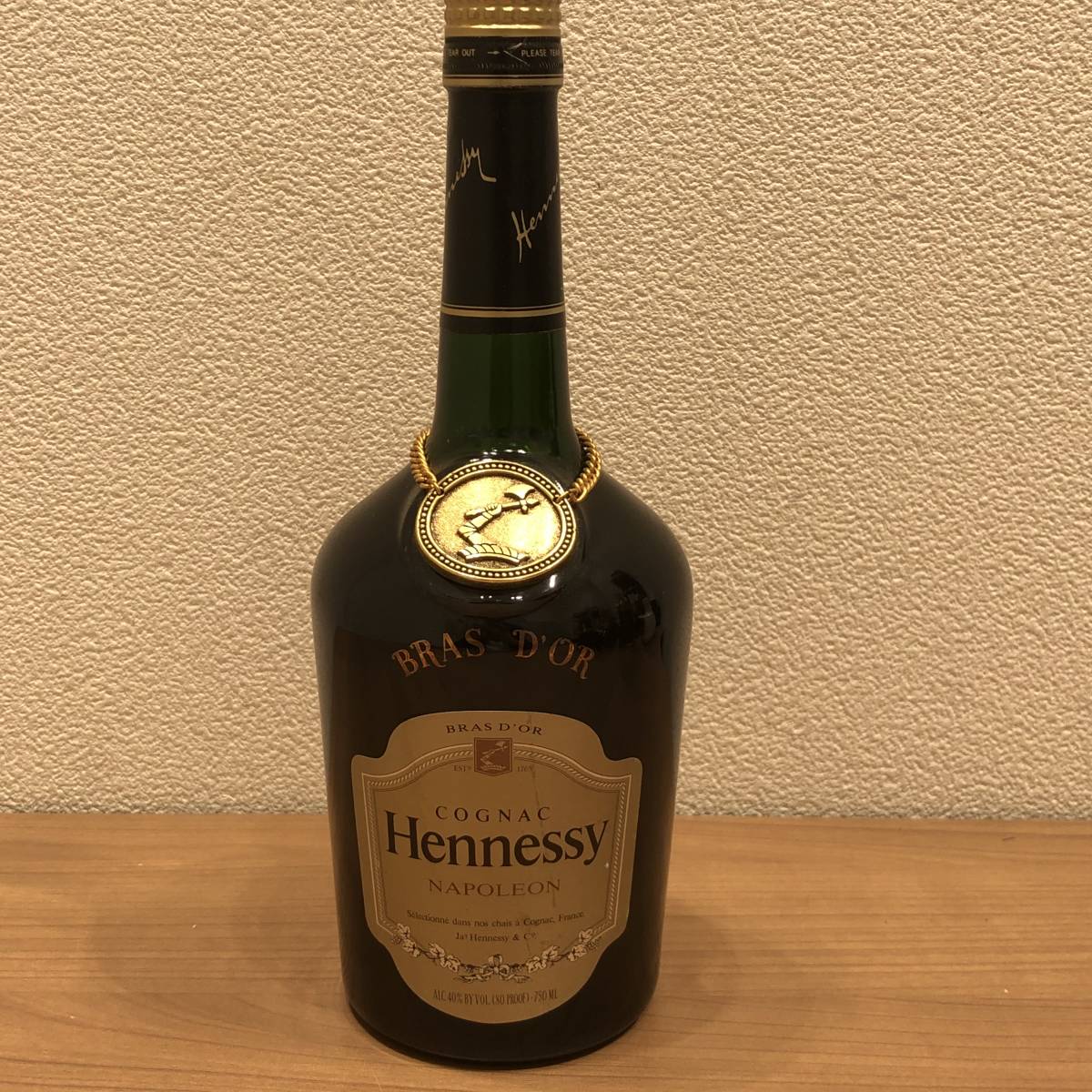 Hennessy/ヘネシー】NAPOLEON/ナポレオン BRAS D'OR/プラスドール