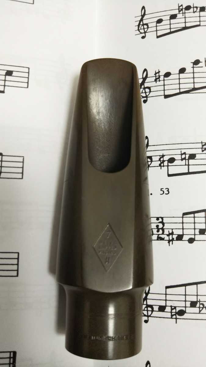 メイヤー MEYER マウスピース ヴィンテージ - アルト用 70年代初期