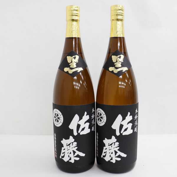 ☆2本セット/本格焼酎 佐藤 黒麹仕込 25度 1800ml 詰日16.04 T20F290001